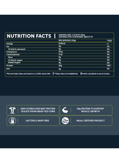 Basix Beef Protein Isolate Vimtonic Flavour 2.2lb  - Image 2