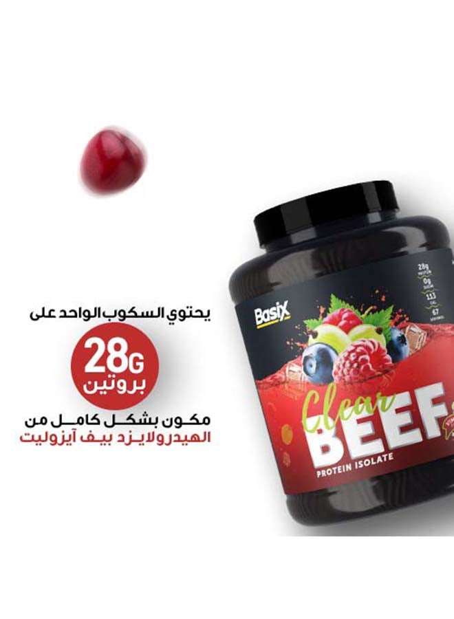 Basix Beef Protein Isolate Vimtonic Flavour 2.2lb - Image 3