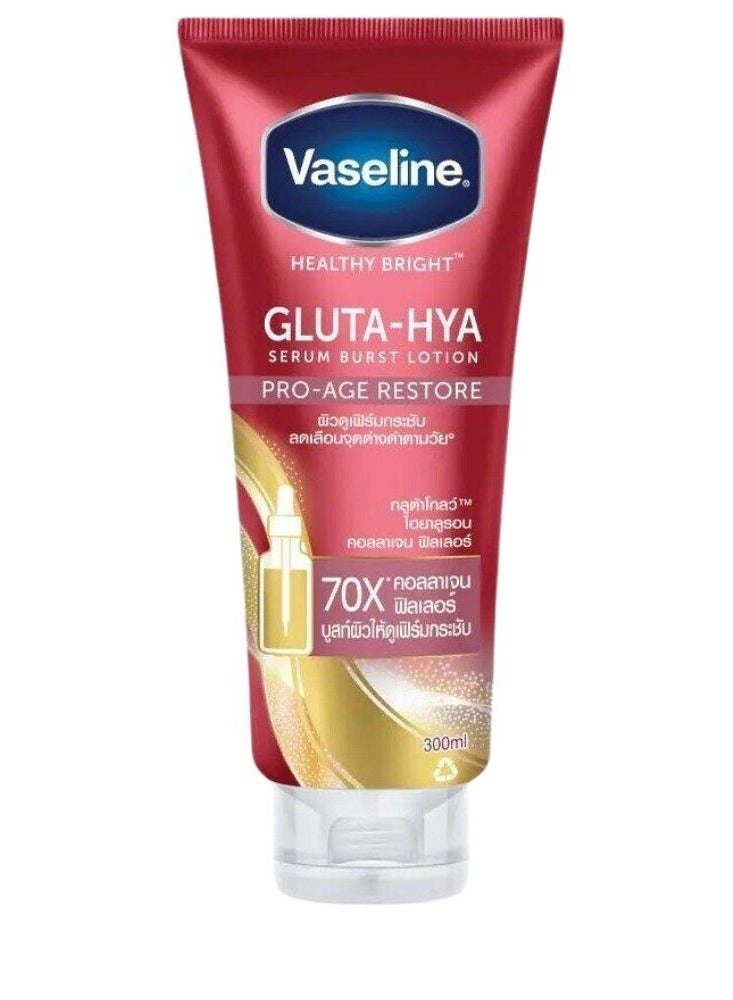 Vaseline Healthy Bright Gluta Hya Serum Burst Lotion Pro Age Restore 300 Ml - Image 1