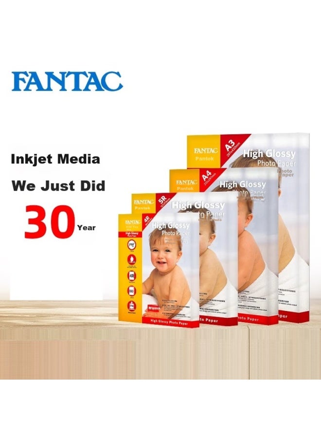 Fantac High Gloss Photo Paper, A4 Size, 210G, Color Inkjet Printing Photo Paper, 20 Sheets, 9895-238 - Image 1