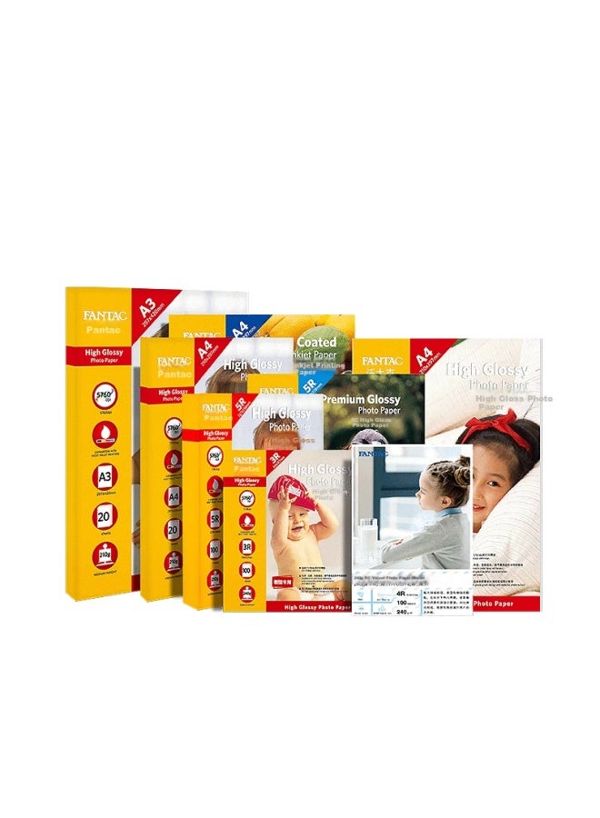 Fantac High Gloss Photo Paper, A4 Size, 210G, Color Inkjet Printing Photo Paper, 20 Sheets, 9895-238 - Image 3