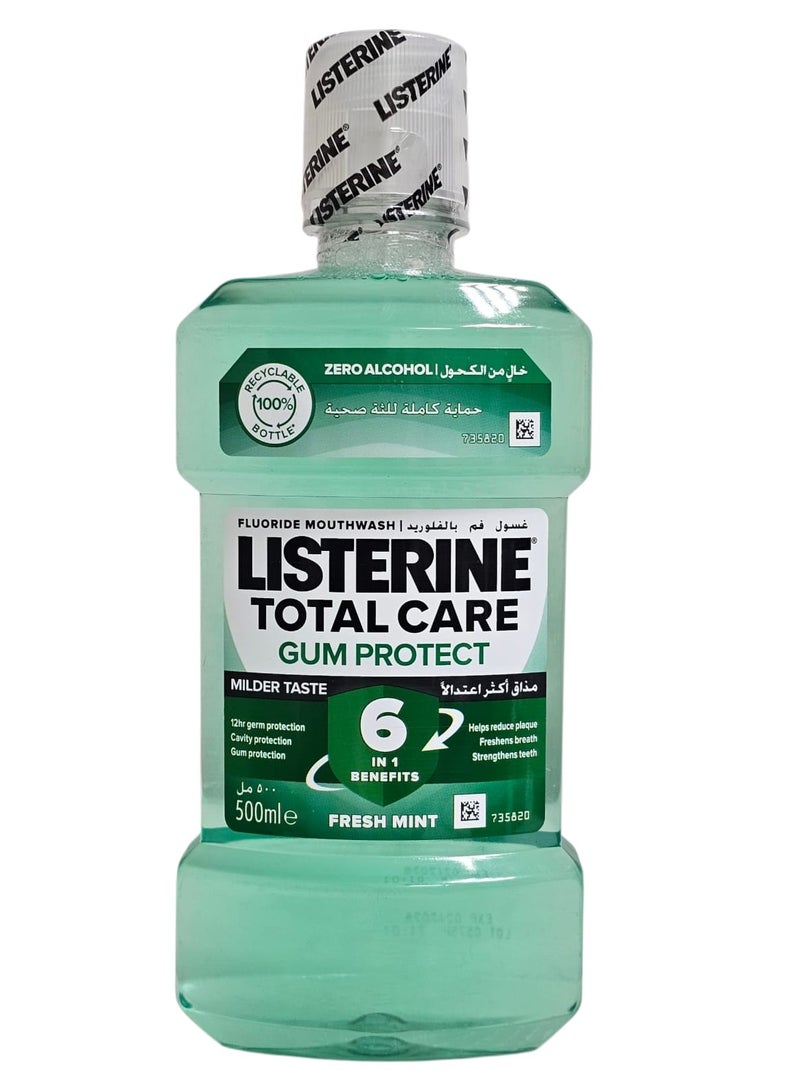 غسول فم ليسترين حماية كاملة 6×1للثة صحية واسنان قوية مذاق أكثرإعتدالا 500مل