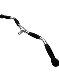 LAT Pull Bar Cable Machine Attachment, Curl Pulldown Bar with Full Rotation and Rubber Handle for Gym, Strength Workout, Muscle Building and Body Training- 30 Inch