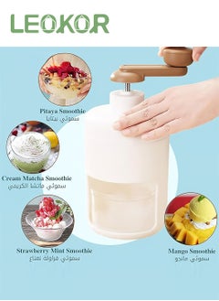 LEOKOR Ice Crusher Machine Portable Ice Crusher Shaved Ice Planer Manual Ice Planer with Ice Box and Storage Box  - Image 3