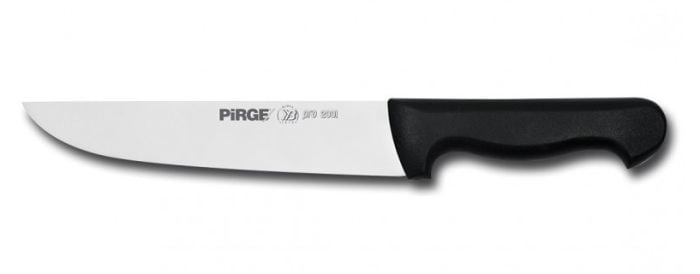 بيرج سكين مطبخ تركي - 7 سم