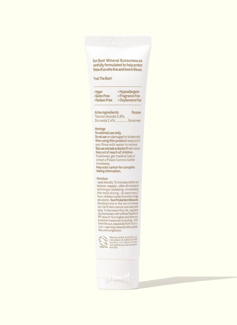 سان بوم لوشن واقي شمسي معدني ملون SPF 30 - 50 مل