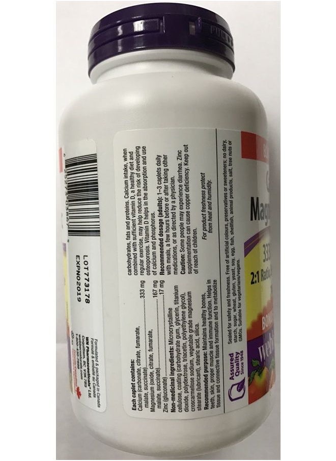 Webber naturals Calcium Magnesium Zinc, Enhanced Absorption, 333/167/17 mg, Bonus 200 caplets  - Image 2
