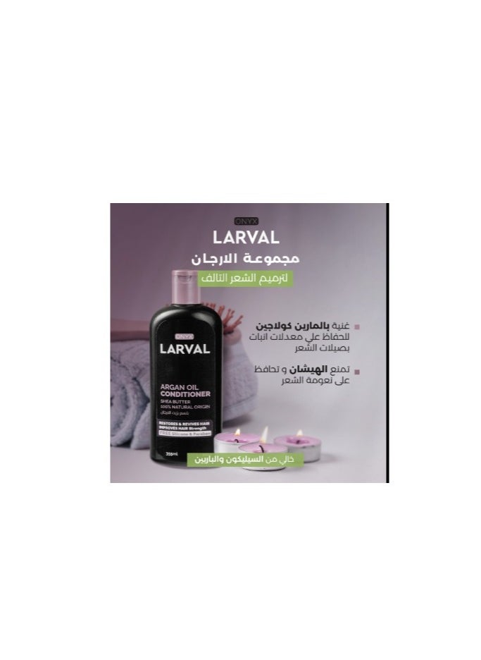 LARVAL - Argan Oil Conditioner 355 ml - Image 1