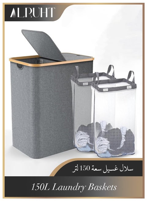 Double Laundry Hamper with Lid, Divided Laundry Hamper with Removable Bags, 2 Section Dirty Clothes Basket with Handles, Foldable laundry Hamper for Bathroom, Bedroom (Grey, 150L)
