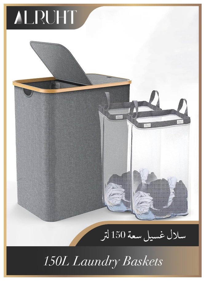 الروهيت سلة غسيل مزدوجة مع غطاء، سلة غسيل مقسمة مع اكياس قابلة للازالة، سلة ملابس متسخة بقسمين مع مقابض، سلة غسيل قابلة للطي للحمام وغرفة النوم (رمادي، 150 لتر)  - Image 1