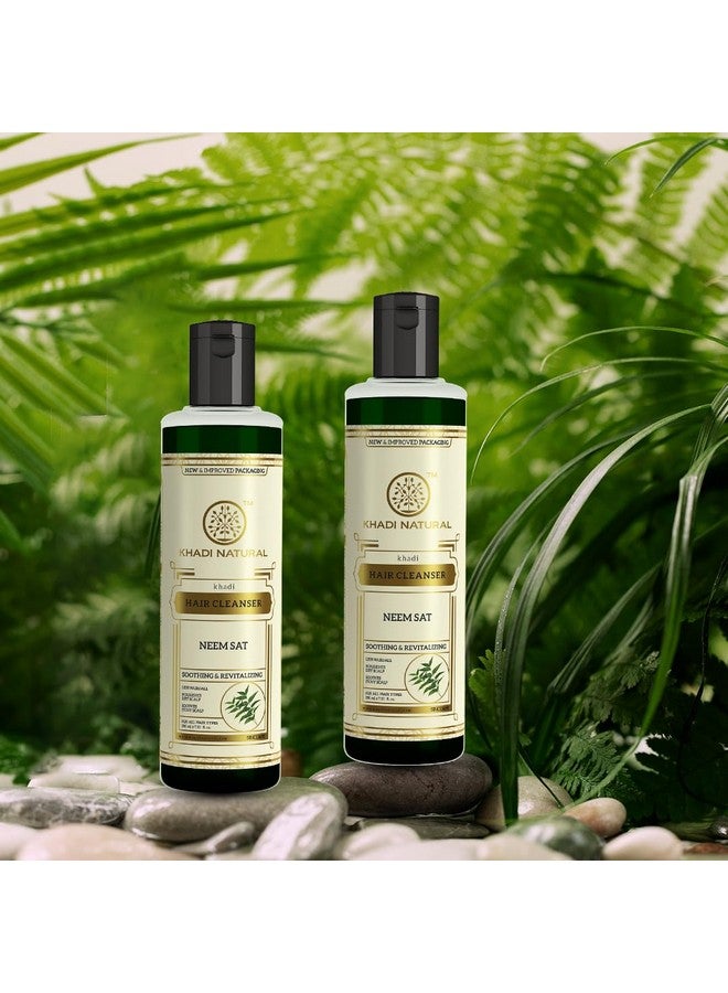 كادي نيتشورال شامبو نيم سات للشعر الكثيف والقوي | منظف طبيعي للشعر من أجل شعر صحي | مناسب لجميع أنواع الشعر | عبوة من قطعتين | (210 * 2) (420 مل) - Image 5