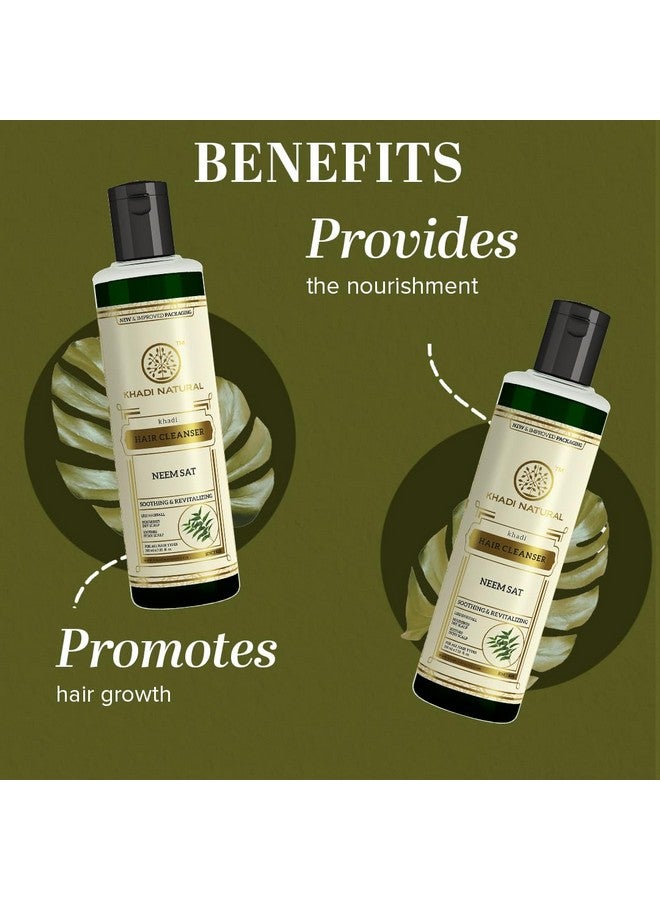 كادي نيتشورال شامبو نيم سات للشعر الكثيف والقوي | منظف طبيعي للشعر من أجل شعر صحي | مناسب لجميع أنواع الشعر | عبوة من قطعتين | (210 * 2) (420 مل) - Image 2