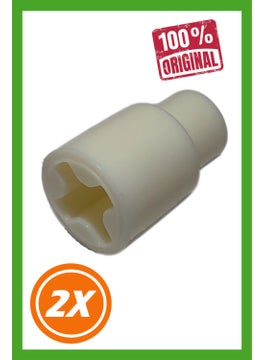Master 170 V Blender Gear Coupling Part (2 Pieces)