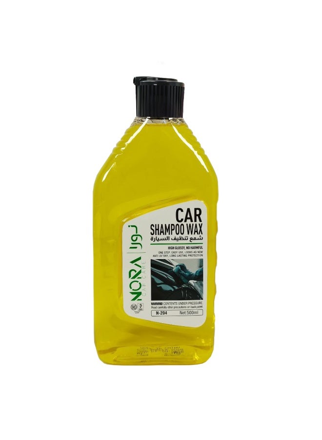 نورا شامبو وشمع السيارات من نورا، 500 مل، لون أصفر - تركيبة مزدوجة المفعول، لمعان شديد، درجة حموضة متوازنة، آمن على اللون، رغوة كثيفة، لطيف على جميع أسطح السيارات، مناسب للغسيل بالدلو والغسالة والرغوة، رقم 204 - Image 1