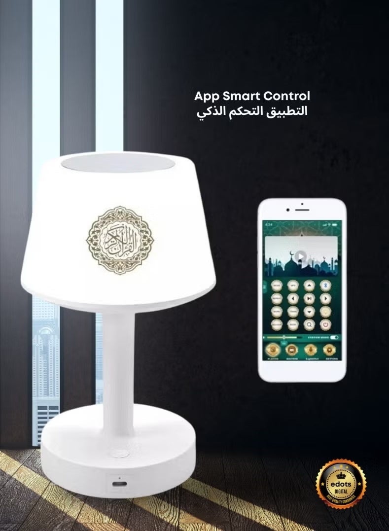 Desk Lamp Quran Speaker Bluetooth 7-Color LED Touch Lamp 8GB 16 Reciters 16 Translations (SQ-917) White - Image 3