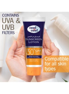 Cool & Cool Cool & Cool Sunscreen Lotion SPF 30+ - Highly Water Resistant, UVA & UVB Filters, Prevents Skin Damage & Reduces Risk of Sun Allergies, Face & Body 100 ML  - Image 4