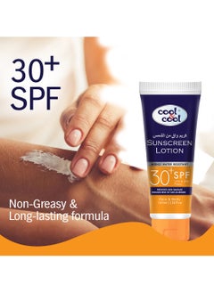 Cool & Cool Cool & Cool Sunscreen Lotion SPF 30+ - Highly Water Resistant, UVA & UVB Filters, Prevents Skin Damage & Reduces Risk of Sun Allergies, Face & Body 100 ML  - Image 5