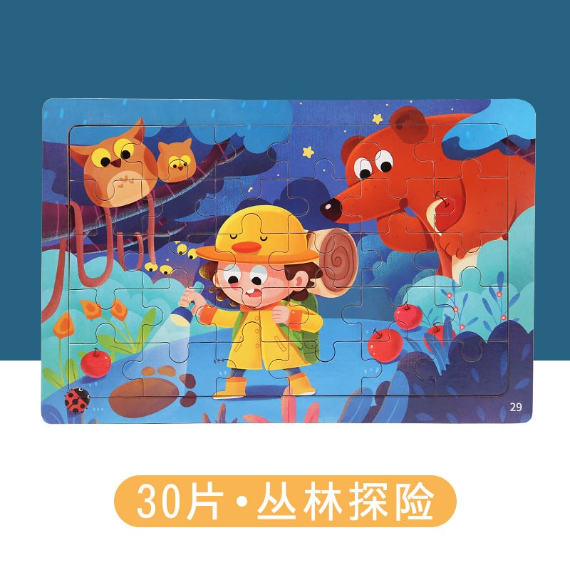 Kidsren'S Wooden 9-30--60-Piece Puzzle Kindergarten Baby Cartoon Fun Puzzle Early Education Educational Toy - Image 1
