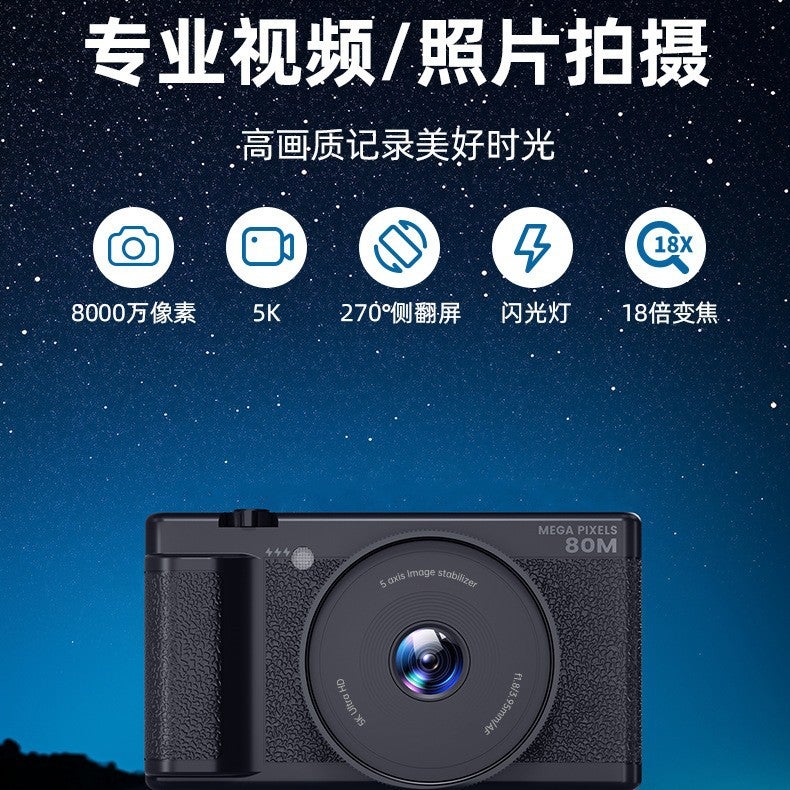 Digital Camera HD 270-Degree Rotating CCD Camera for Students - Image 5