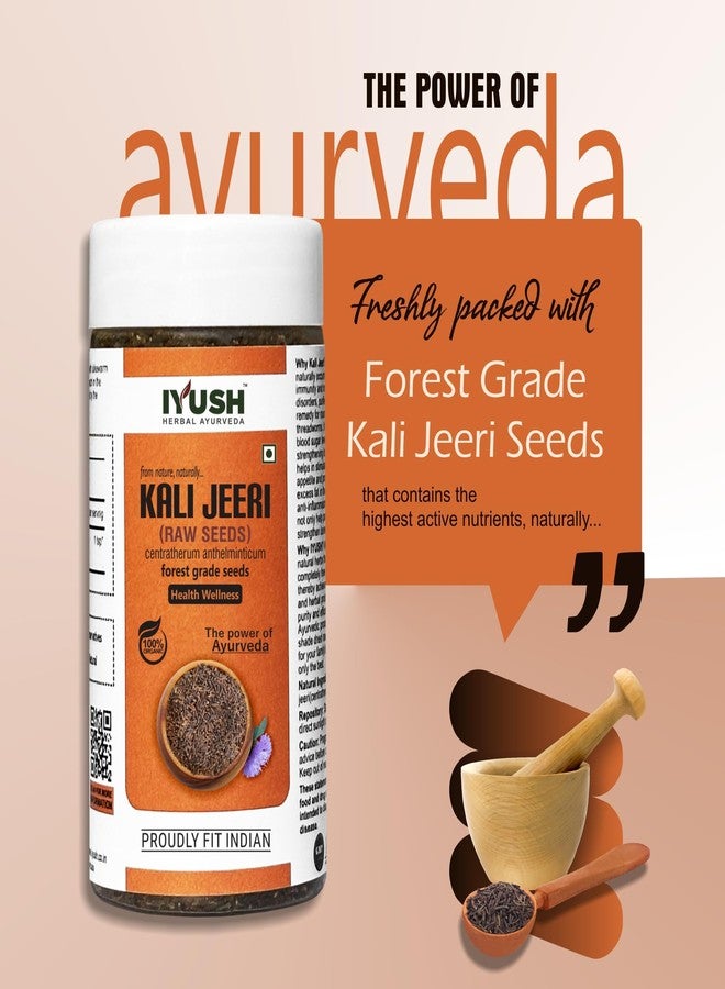IYUSH Herbal Ayurveda Kali Jeeri Seeds | Bitter Black Cumin Seeds | | Kali Jeer, Kalijiri, Kadwa Jeera, Kadu Jeera, Kali Jiri | | Raw And Completely Clean | - (pack of 2) 100gm each - Image 5