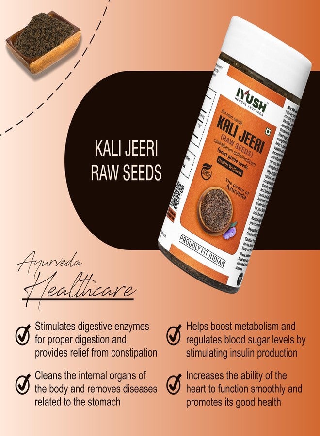 IYUSH Herbal Ayurveda Kali Jeeri Seeds | Bitter Black Cumin Seeds | | Kali Jeer, Kalijiri, Kadwa Jeera, Kadu Jeera, Kali Jiri | | Raw And Completely Clean | - (pack of 2) 100gm each - Image 2