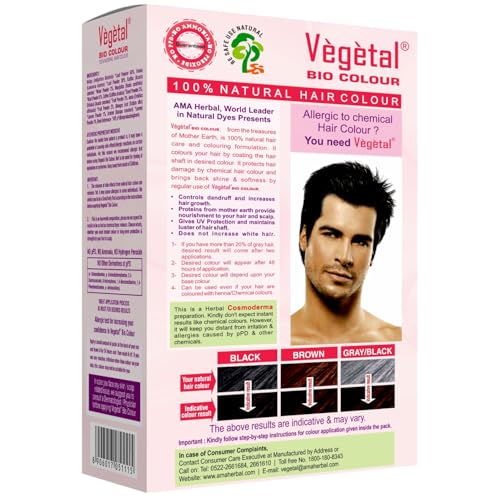 Vegetal لون نباتي بيولوجي سوفت أسود 50 جرام - Image 5