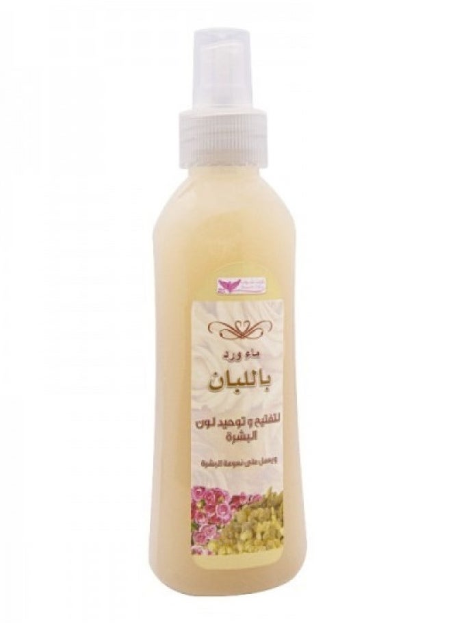 Kuwait Shop Rose Water With Frankincense 200 ml  - Image 2