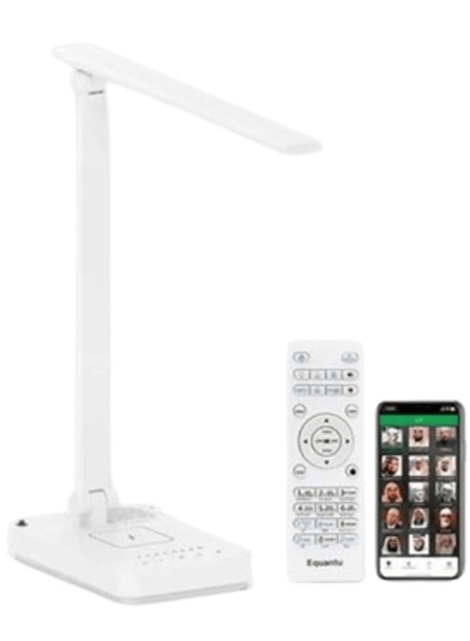 إيكوانتو مصباح طاولة LED SQ-905 مع مكبر صوت للقرآن الكريم - Image 2