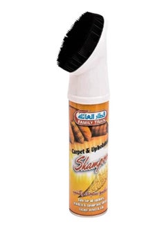 Family Train Carpet and sofa cleaning shampoo 400 ml 