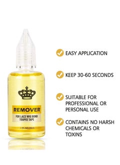 piaou Fast Acting Remover for Tape-in Hair Extensions, Wig Glue, and Double-Sided Extension Tape (One Bottle)  - Image 3
