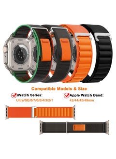 BORTONY Apple Watch Band 38mm 40mm 41mm Alpine Loop Pack of 4 with Adjustable Sport Nylon Elastic Strap for iWatch Ultra 8 7 6 5 4 3 2 1  - Image 2