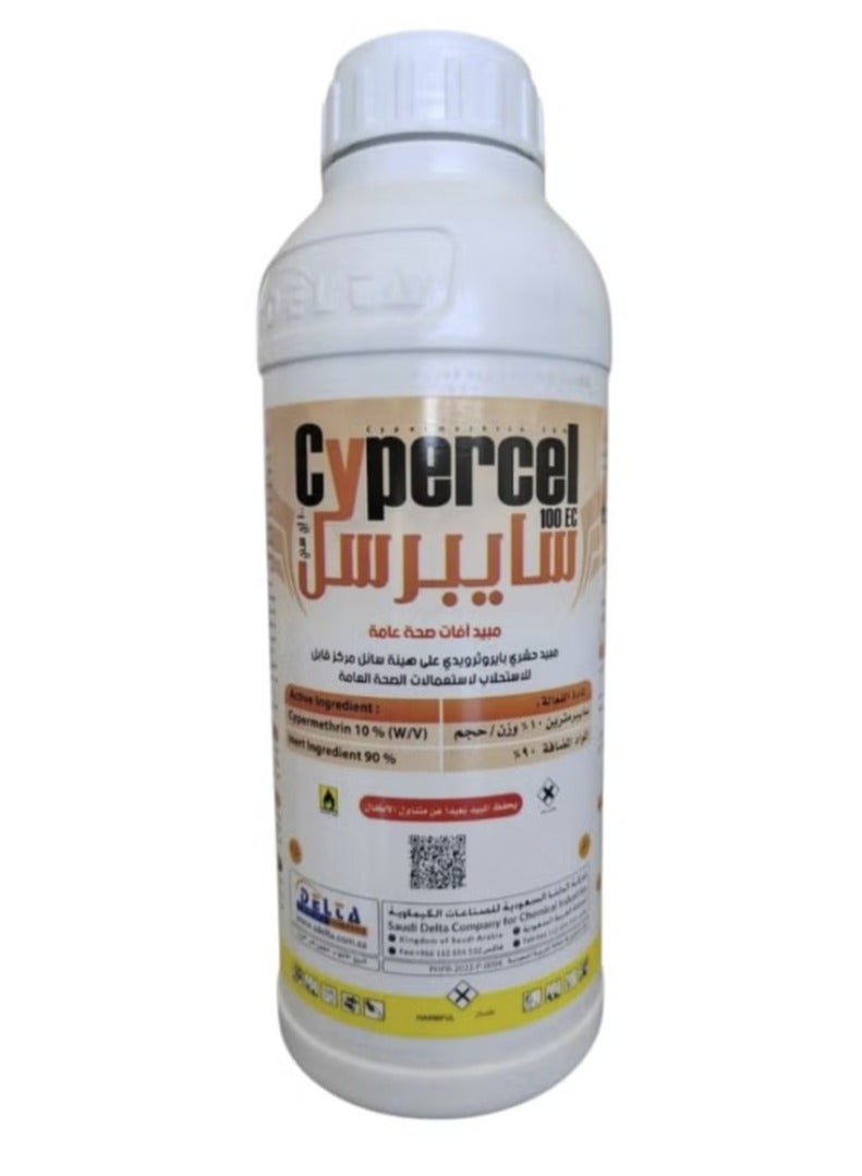 CLEANBAIT POWER Cyper Cel For Controlling Flying And Crawling Insects 1 liter