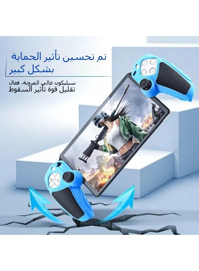 General Suitable for SONY PlayStation Portal joystick cap ps5 streaming handheld protective cover silicone button cap  - Image 3