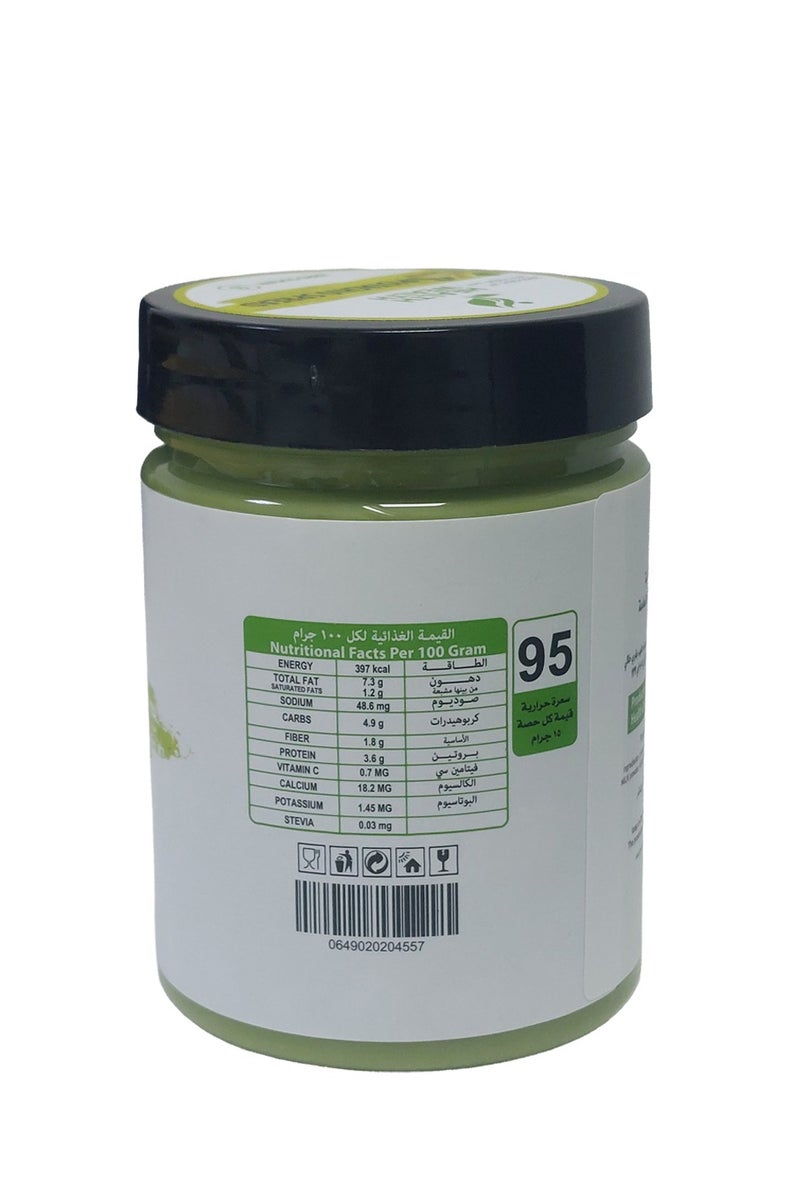 Health Wealth Health Wealth Sugar Free Spread Pistachio Butter 200g  - Image 2