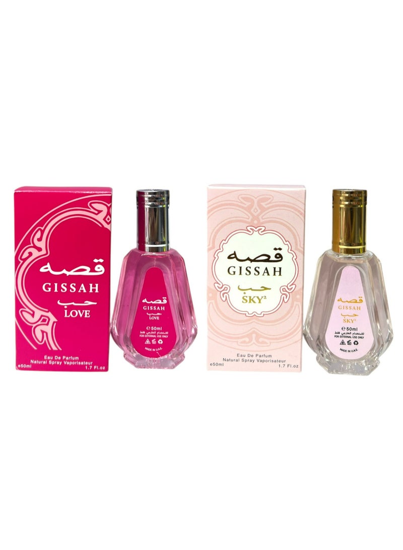 قصة ماء عطر بخاخ طبيعي مبخر 50 مل 2 قطعة - Image 1