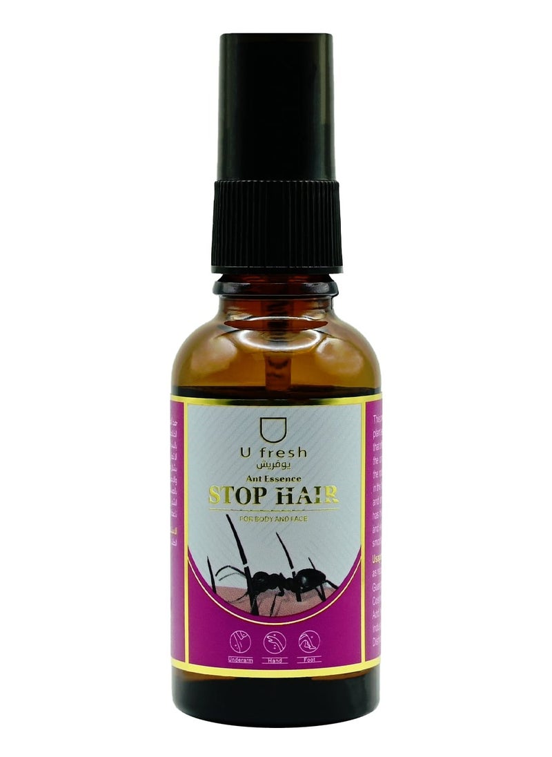 U fresh - Ant Essence Hair Inhibitor Stop Hair Growth Body Face Hand Foot Underarm Moisturizing Antioxidant Reducing to Stop Hair Growth 30ml 2 pieces - Image 1