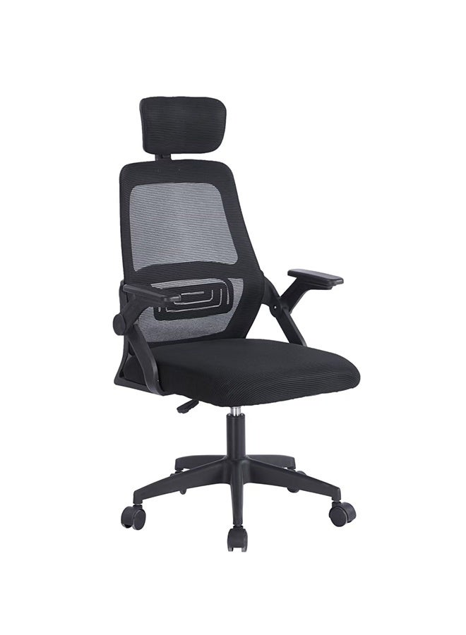 JCB CHIC Ergonomic High Back Mesh Office Chair with Adjustable Headrest & Lumbar Support, Breathable Computer Desk Chair with Flip-Up Arms, Swivel Executive Task Chair for Home Office（58×59×95-105CM） - Image 4