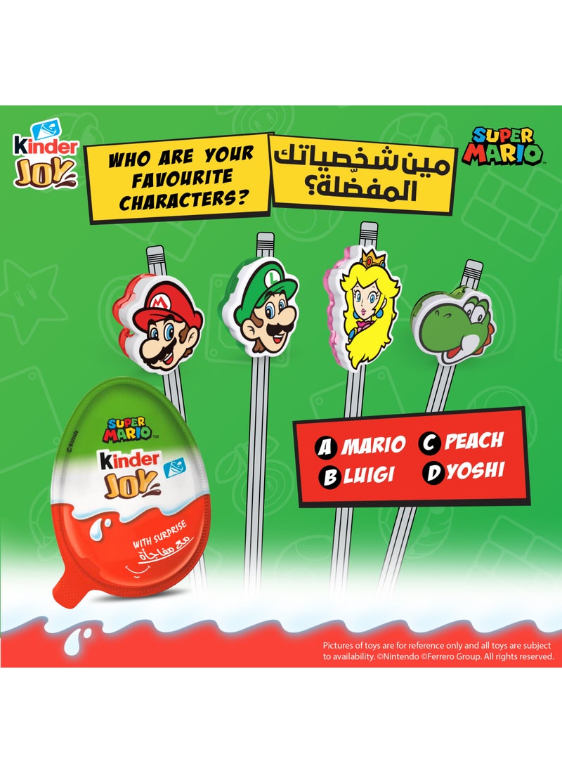 Kinder Joy Super Mario Cream Egg - Image 3