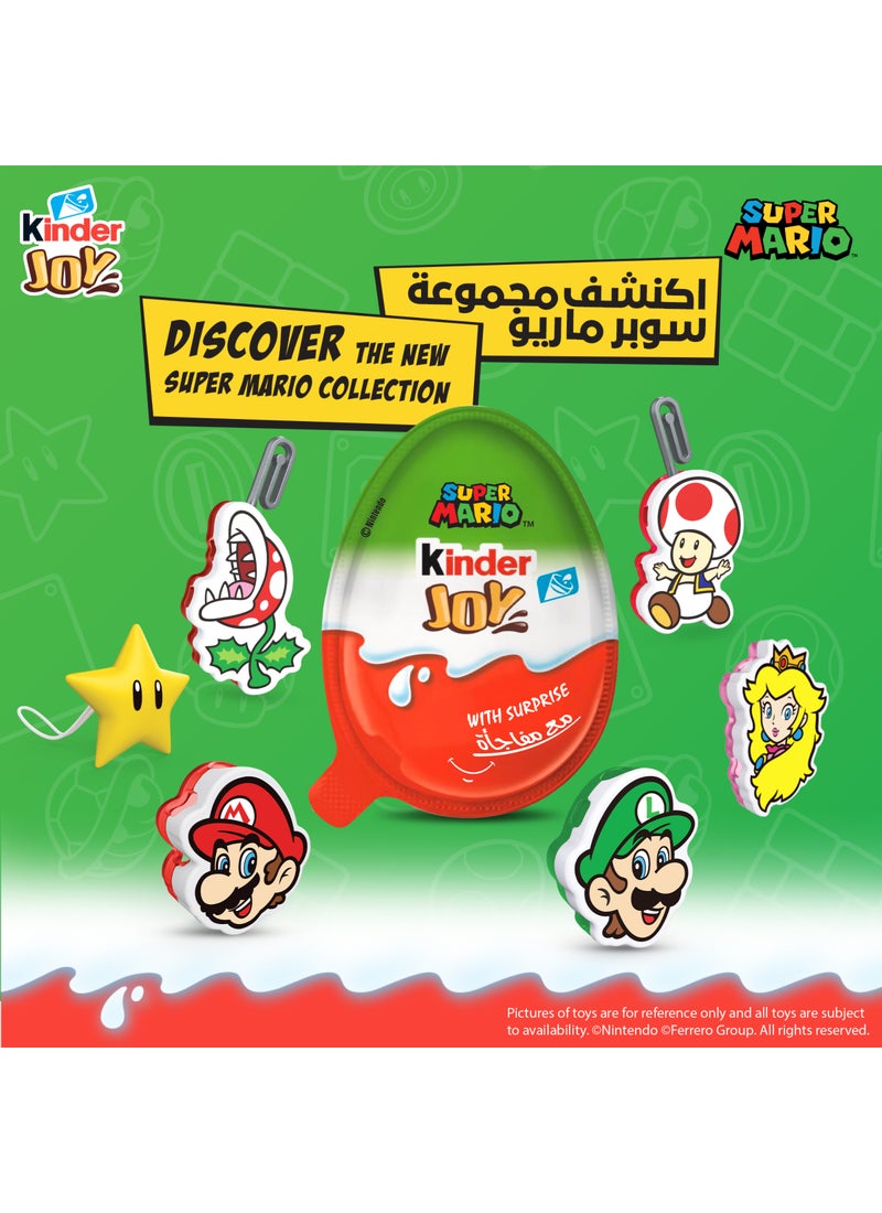 Kinder Joy Super Mario Cream Egg - Image 2