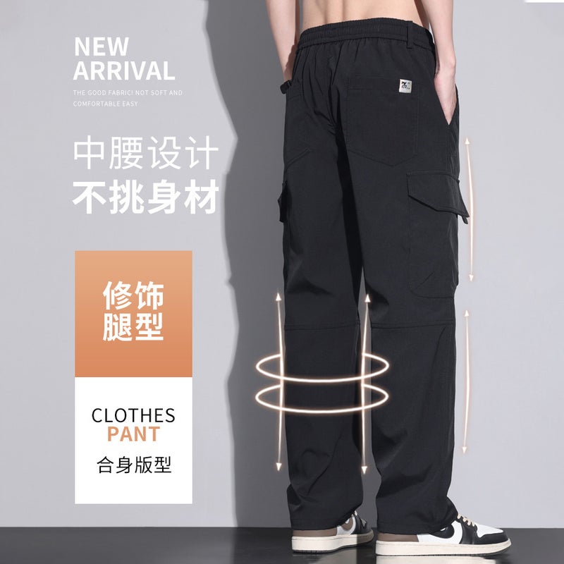 Trapped Tooling Pants Men'S Loose Straight Pants Wear-Resistant Dirty Multi-Pocket Labor Protection Work Pants - Image 5