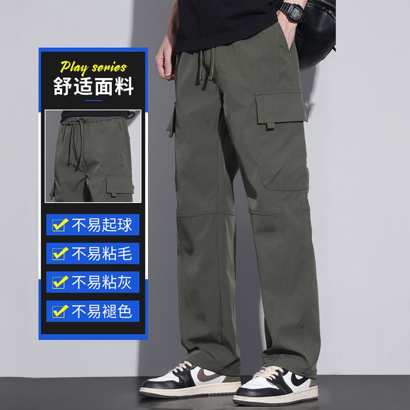 Trapped Tooling Pants Men'S Loose Straight Pants Wear-Resistant Dirty Multi-Pocket Labor Protection Work Pants - Image 3