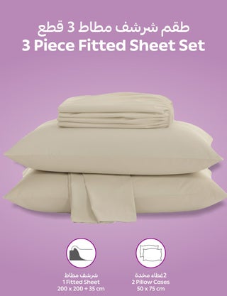Bedding Fitted Sheet - Fits 200x200 Cm For Super King Bed - 3 Pcs (1 Fitted Sheet and 2 Pillowcases) - 35 Cm Deep Pocket - Solid Bed Sheet - view 3