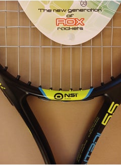Onsi Pro Control 55  Tennis composite Racket  - Image 3