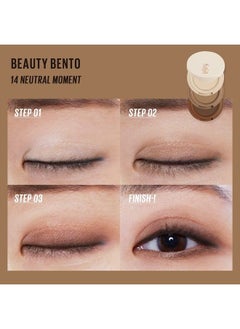 KAJA KAJA Beauty Bento Collection - Bouncy Eyeshadow Trio | Mother's Day, Neutral Earthy Tones, Travel Size, 14 Neutral Moment, 2019 Allure Best of Beauty Award, 0.03 Oz  - Image 3