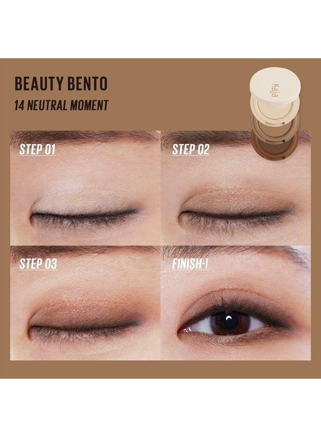 KAJA Beauty Bento Collection - Bouncy Eyeshadow Trio | Mother's Day, Neutral Earthy Tones, Travel Size, 14 Neutral Moment, 2019 Allure Best of Beauty Award, 0.03 Oz - Image 3