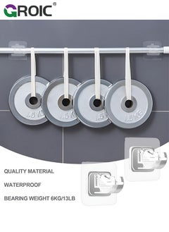 GROIC 12PCS Self Adhesive Curtain Rod Holder,Adjustable Rod Bracket,Self Adhesive Curtain Hook,No Drill and Nail Free Rods Hanger Wall Mount Hooks,Hangers for Curtain  - Image 3