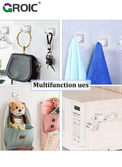 GROIC 12PCS Self Adhesive Curtain Rod Holder,Adjustable Rod Bracket,Self Adhesive Curtain Hook,No Drill and Nail Free Rods Hanger Wall Mount Hooks,Hangers for Curtain  - Image 5