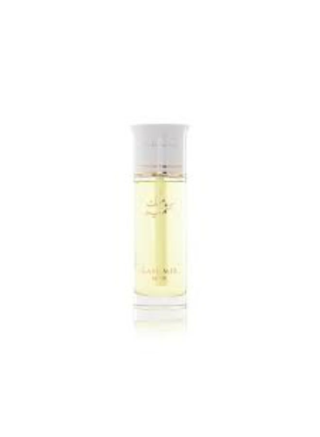 Arabian Kashmir Musk Perfume 100ml - Image 2