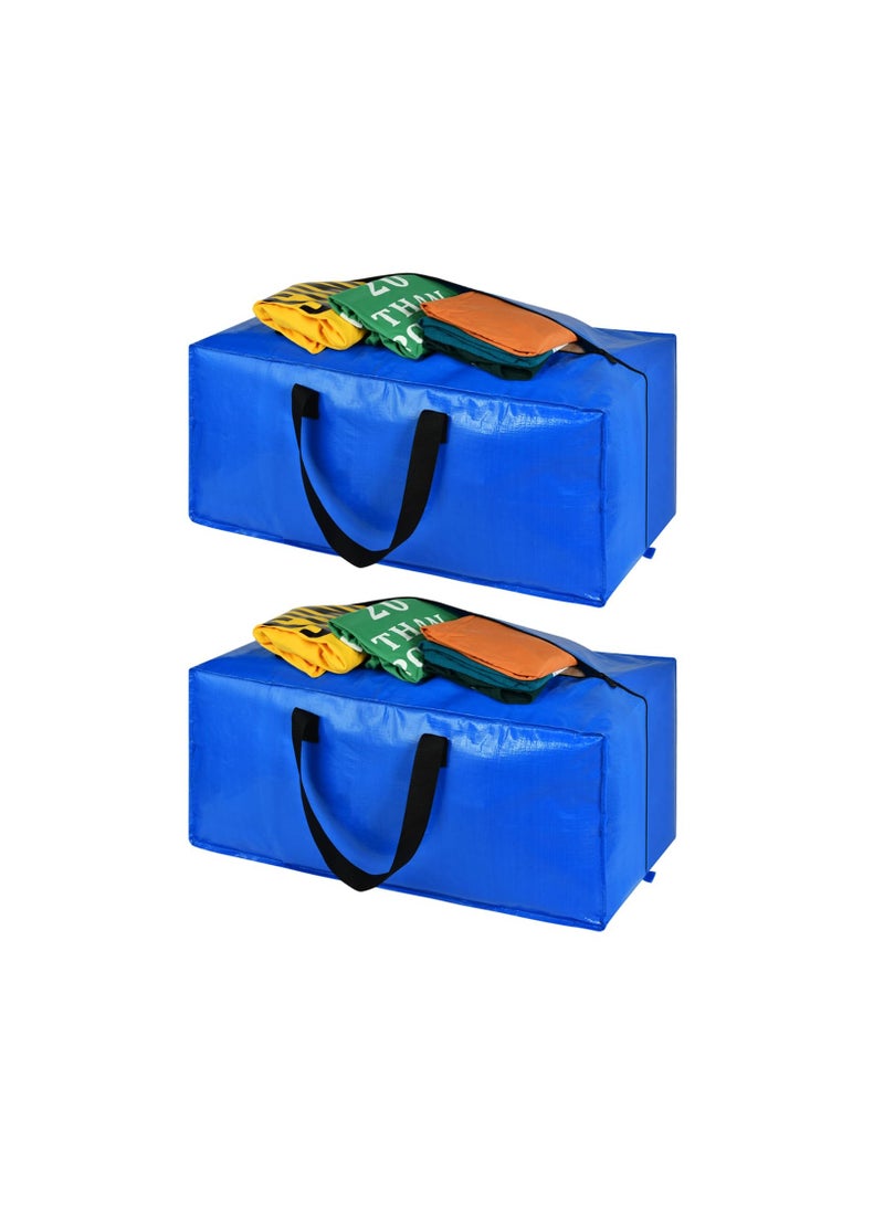 Moving Bags, Storage Totes, Extra Large Storage Bags for Moving Supplies, College Dorm Essentials, Bedroom Closet, Packing Bags with Backpack Handles Zipper Compatible with IKEA Frakta Cart