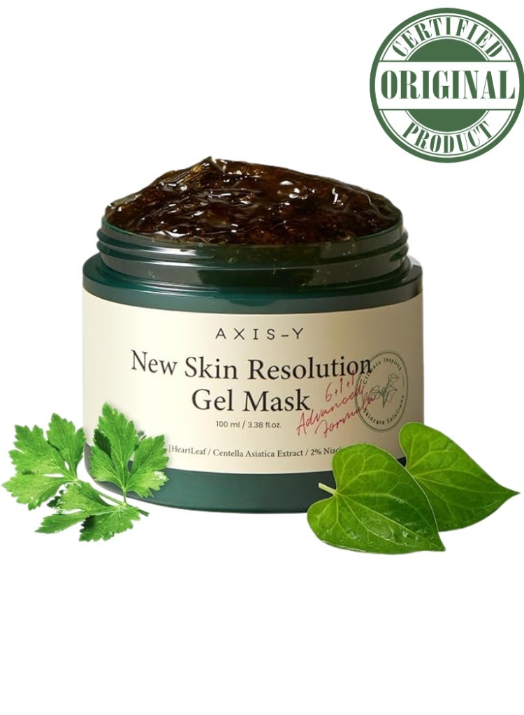 Axis-Y New Skin Resolution Gel Mask for Soothing, Repairing & Clearer Skin - Image 1